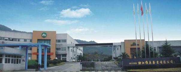 維康藥業深化中藥3類新藥研發，以生物科技賦能古代經典名方現代化創新