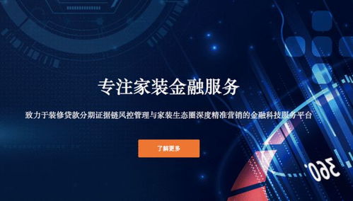 成都 西部生物科技高地，何以吸引全國創新資源匯聚？