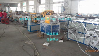 PE管材生產線價格、技術及廠家服務全覽