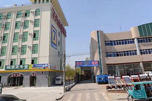 經濟技術服務公司標準件廠懷柔門市部 專業標準件產品與一體化技術服務解決方案